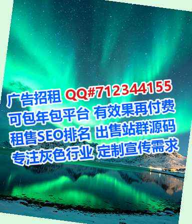 萧山孕母商业保理经营部